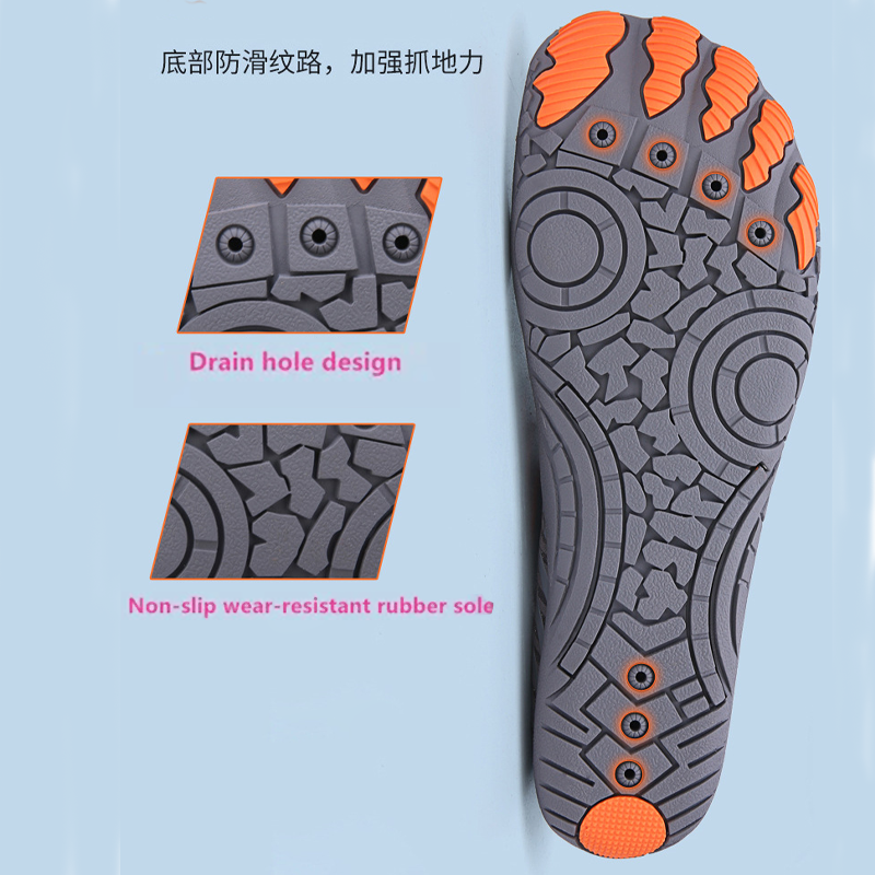 Men's Soft Surf Hiking Beach Grip Barefoot Sneakers Wading Shoes