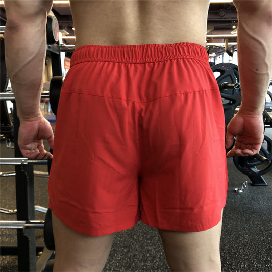 Ultimate Performance Gym Shorts