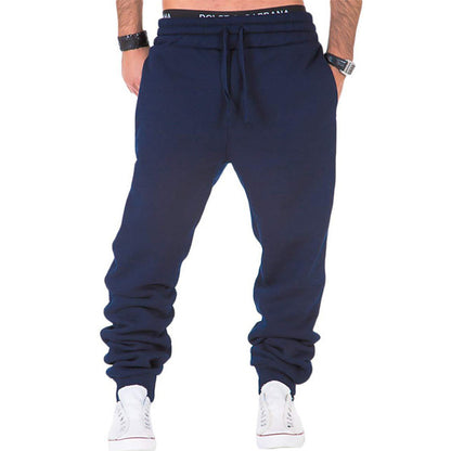 Men's Outdoor Casual Sports Pants