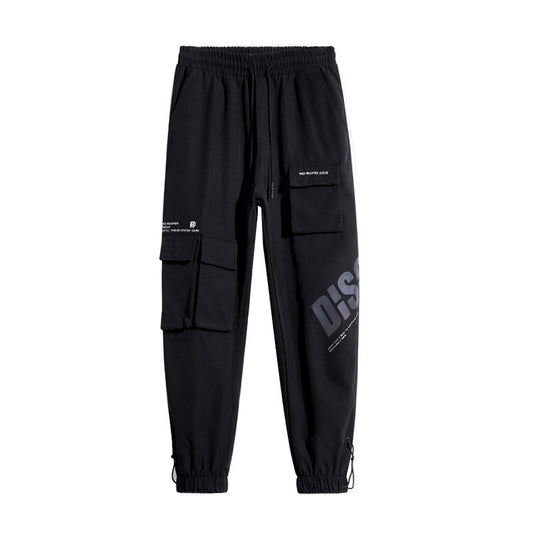 Men's Loose Fitting Functional Wind Casual Pants